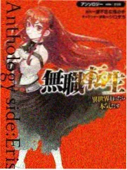 编辑精选日韩综艺封面